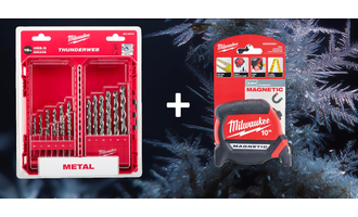 Зимний подарок'25 — набор №4 [ACC2511004]